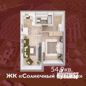 1-к квартира, строящийся дом, 55м2, 8/8 этаж