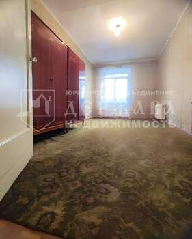 3-к квартира, вторичка, 92м2, 2/2 этаж