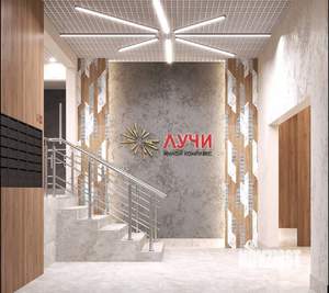 1-к квартира, вторичка, 36м2, 6/15 этаж