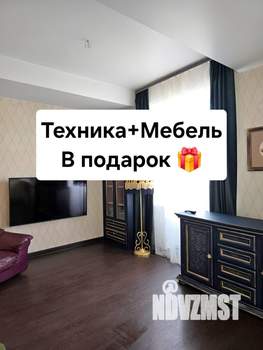 2-к квартира, вторичка, 47м2, 5/5 этаж