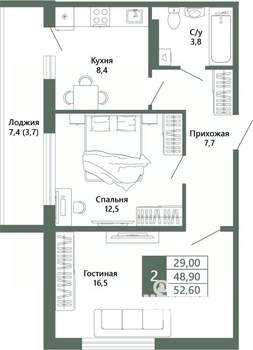 2-к квартира, вторичка, 53м2, 13/15 этаж