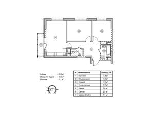 2-к квартира, вторичка, 70м2, 2/19 этаж