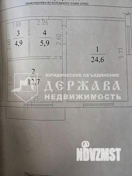 1-к квартира, вторичка, 48м2, 8/10 этаж