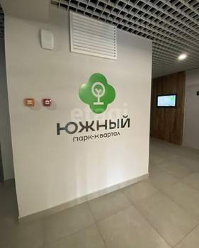 4-к квартира, вторичка, 101м2, 10/14 этаж