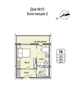1-к квартира, строящийся дом, 37м2, 3/16 этаж