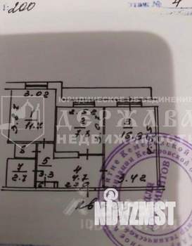 2-к квартира, вторичка, 49м2, 4/10 этаж