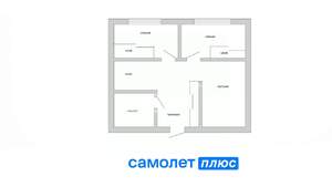 2-к квартира, сданный дом, 47м2, 6/7 этаж