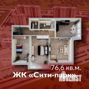 3-к квартира, строящийся дом, 77м2, 13/15 этаж