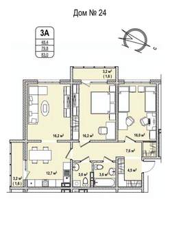 3-к квартира, строящийся дом, 83м2, 11/17 этаж