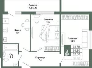 2-к квартира, вторичка, 58м2, 6/15 этаж