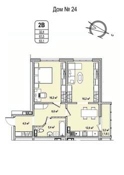 2-к квартира, строящийся дом, 63м2, 2/17 этаж