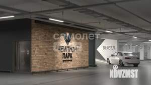 2-к квартира, вторичка, 38м2, 8/15 этаж