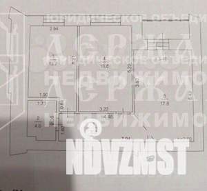 2-к квартира, вторичка, 61м2, 7/14 этаж