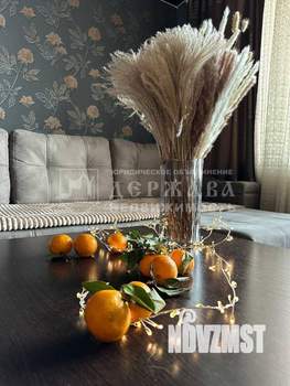 3-к квартира, вторичка, 52м2, 3/5 этаж