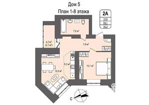2-к квартира, строящийся дом, 56м2, 2/16 этаж