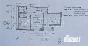 3-к квартира, вторичка, 62м2, 11/12 этаж