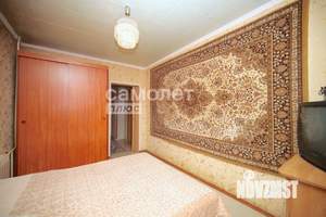 3-к квартира, вторичка, 62м2, 3/9 этаж