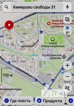 3-к квартира, вторичка, 74м2, 9/10 этаж