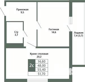 2-к квартира, вторичка, 52м2, 7/15 этаж