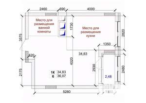 1-к квартира, вторичка, 36м2, 7/15 этаж