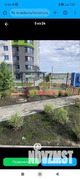 Студия квартира, вторичка, 56м2, 8/18 этаж