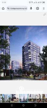 4-к квартира, вторичка, 107м2, 3/14 этаж