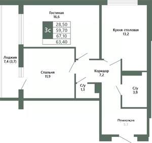 2-к квартира, вторичка, 63м2, 11/15 этаж