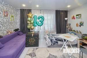 Студия квартира, вторичка, 25м2, 1/9 этаж