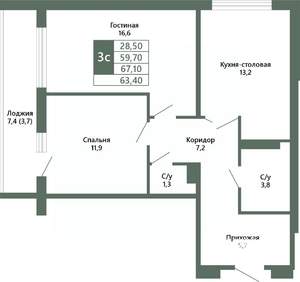 2-к квартира, вторичка, 63м2, 1/15 этаж