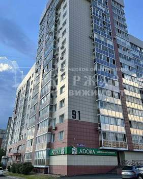 1-к квартира, вторичка, 41м2, 5/16 этаж