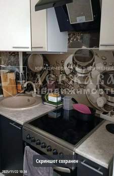 2-к квартира, вторичка, 45м2, 1/5 этаж