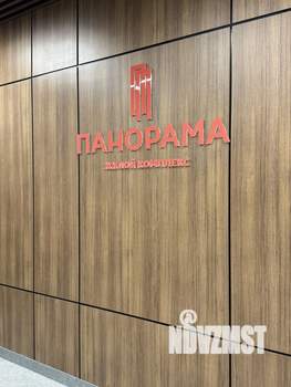 Студия квартира, сданный дом, 29м2, 5/18 этаж