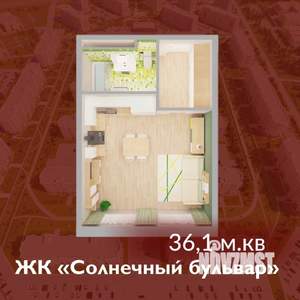 Фото квартиры на продажу (1)