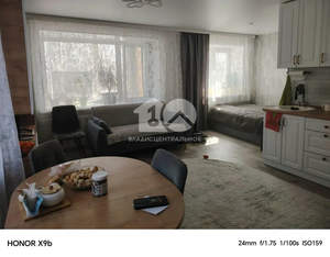 1-к квартира, вторичка, 32м2, 2/4 этаж