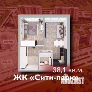 1-к квартира, строящийся дом, 38м2, 5/15 этаж