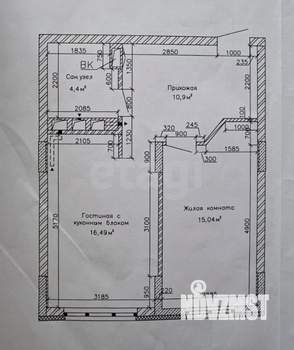 1-к квартира, вторичка, 46м2, 5/5 этаж