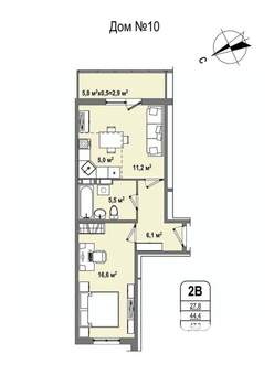 2-к квартира, строящийся дом, 47м2, 9/16 этаж