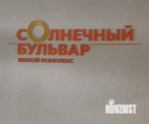 Студия квартира, сданный дом, 28м2, 6/7 этаж