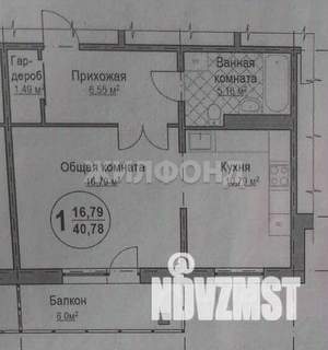 1-к квартира, вторичка, 41м2, 4/9 этаж