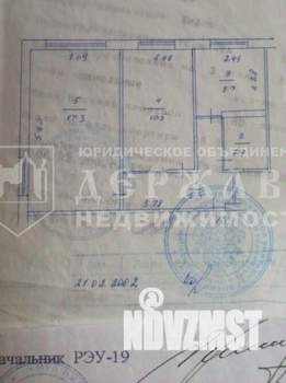 2-к квартира, вторичка, 43м2, 3/5 этаж
