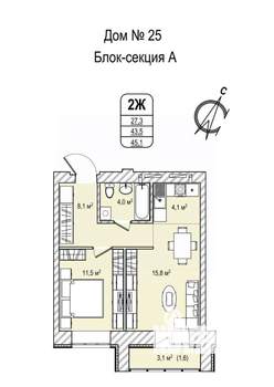2-к квартира, вторичка, 45м2, 4/13 этаж