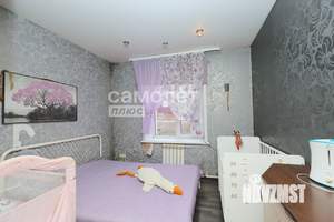 3-к квартира, вторичка, 60м2, 1/1 этаж
