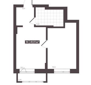 Фото квартиры на продажу (3)