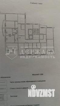 2-к квартира, вторичка, 50м2, 9/16 этаж