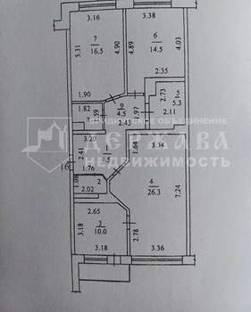 3-к квартира, вторичка, 89м2, 5/6 этаж