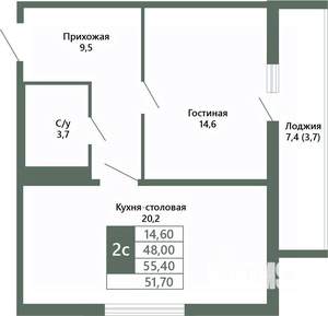 2-к квартира, вторичка, 52м2, 13/15 этаж