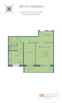 2-к квартира, вторичка, 61м2, 3/10 этаж