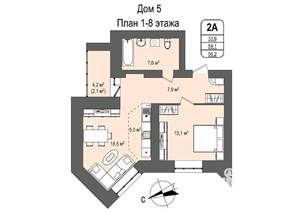 2-к квартира, строящийся дом, 56м2, 2/16 этаж