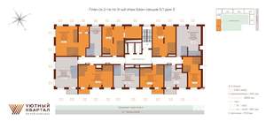 2-к квартира, вторичка, 50м2, 2/15 этаж