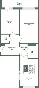 2-к квартира, вторичка, 68м2, 12/15 этаж